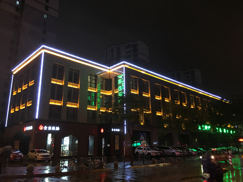 新站区楼体亮化工程